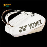 Yonex Pro Racquet Bag (9 PCS) [Sand Beige]