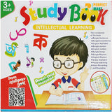 Zayan Intellectual Learning Study Book for Smart Kids