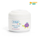 Ziaja Baby and Kids Cream for Newborns and Older – 50 ml