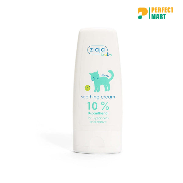 Ziaja Baby Soothing Cream 10% D-Panthenol for 1 Year Old – 60 ml