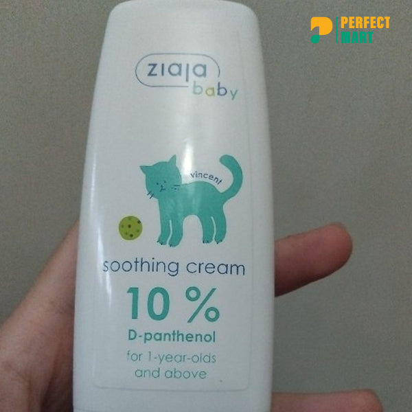 Ziaja Baby Soothing Cream 10% D-Panthenol for 1 Year Old – 60 ml