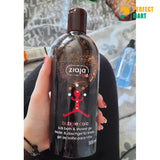 Ziaja Kids Bath And Shower Gel Bubble Cola 500ml