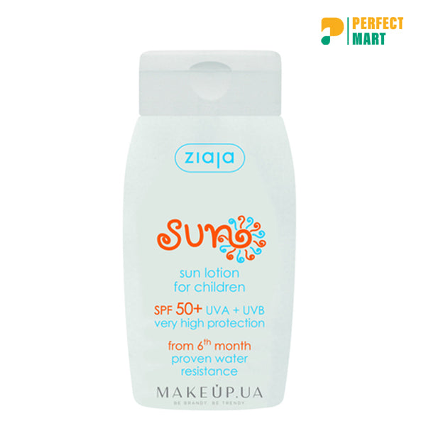 Ziaja Sun Lotion for Children (SPF 50+) 125 ml
