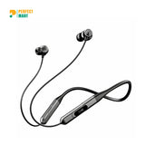 boAt Rockerz 255 ANC Bluetooth Neckband with 100 Hours Playback