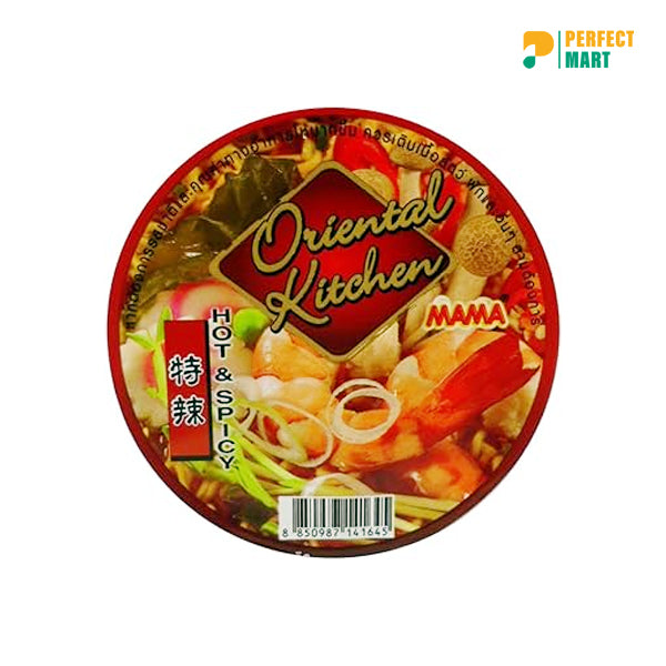 Mama Oriental Kitchen Hot Korean Cup Noodles 80gm